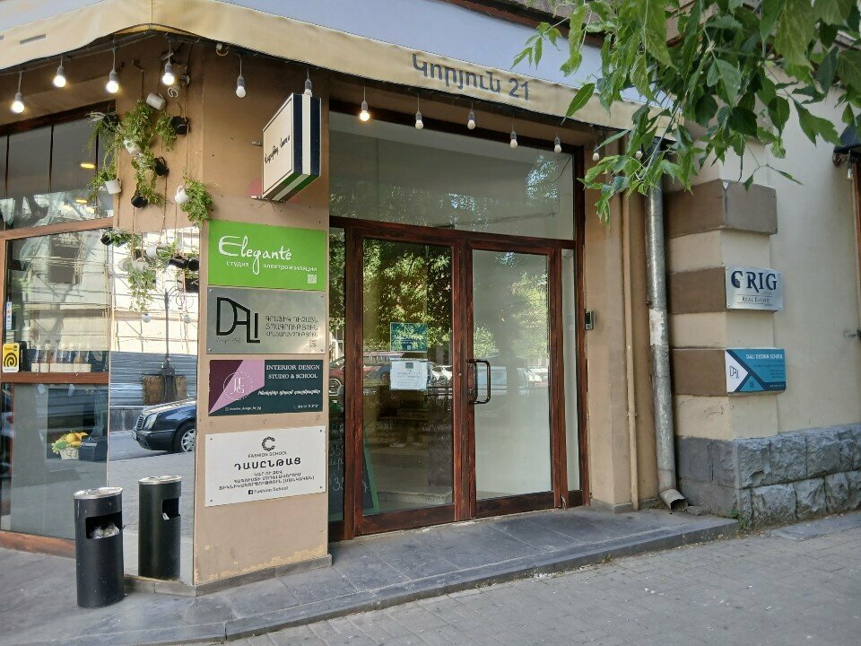 Real estate agency Grig Concern, Yerevan, photo