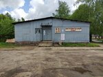 Заготовительный пункт (Magiliow, Dniaprowski bulvar, 72) ، مخلفات