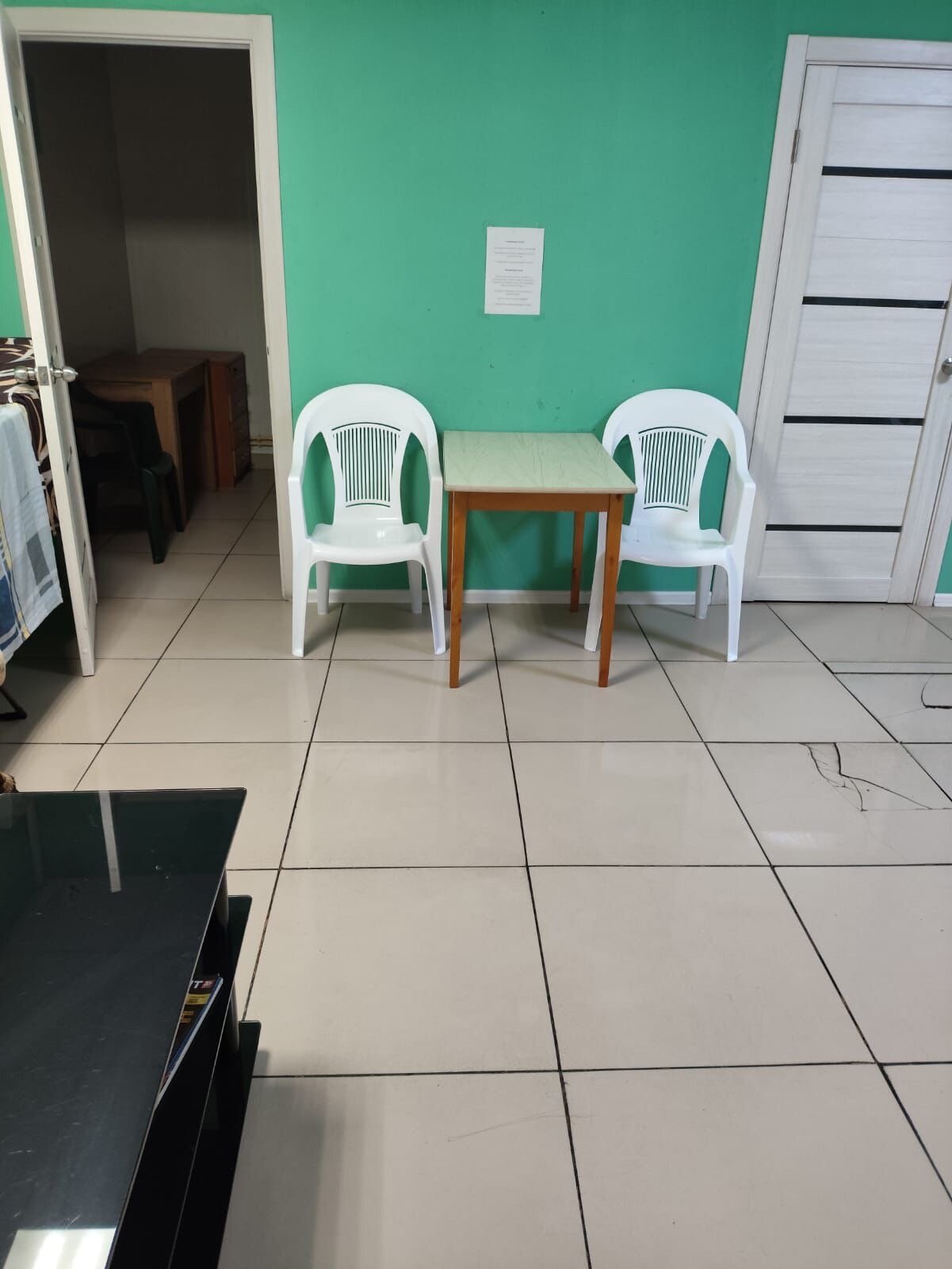 Фото Сити В