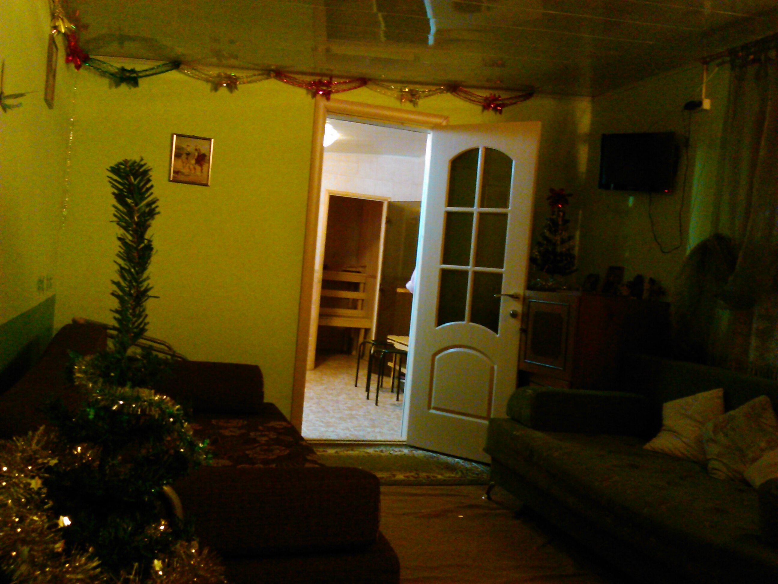 Фото Lesnaya Skazka