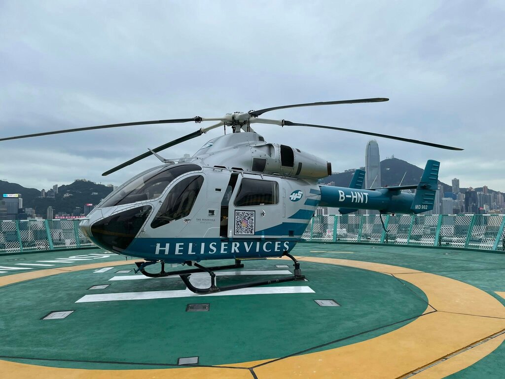 Helipad Helipad, Kowloon, photo