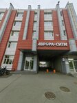 Tsentralnoye Konstruktorskoye Byuro Armaturostroyeniya (Shaumyana Avenue, 4к1), pipes and accessories