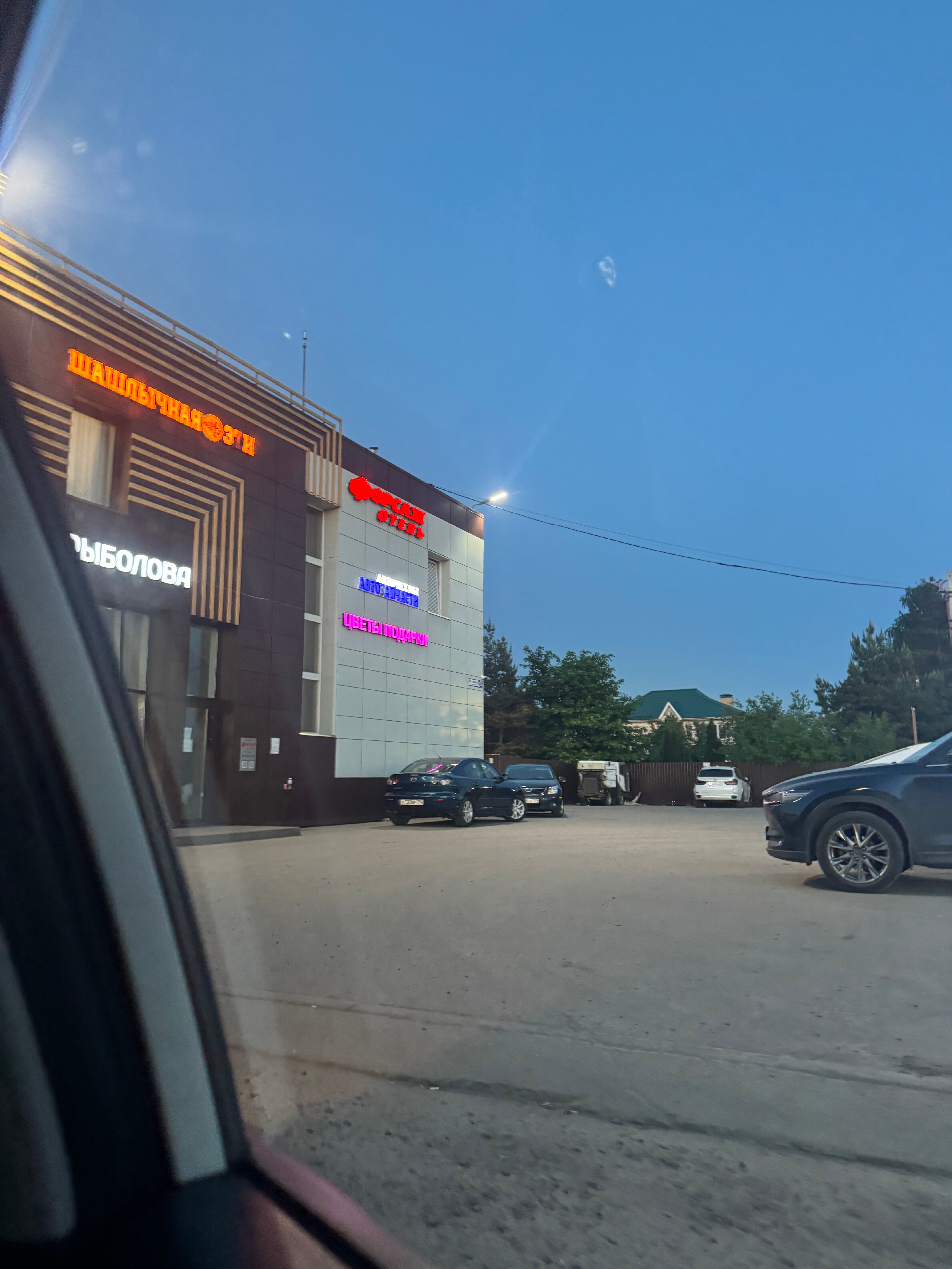 Фото отеля 4