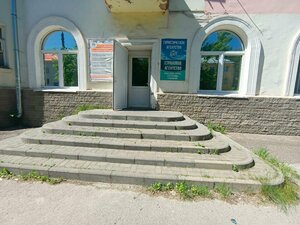 Кстовское страховое агентство, Школьная улица, 2 — Кстово
