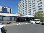 Центр стандартизации и аттестации (Naberezhnaya Street, 10), normalización y metrología