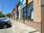Ортодонт центр (Serova Street, 131), medical equipment