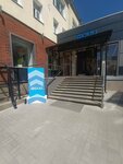 Инферком (Myasnitskaya Street, 13с18), it company