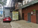 A3+ (strada Mitropolit Dosoftei, 115) ، طباعة