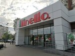 Automall Telecentru (strada Miorița, 11) ، نقطة تسليم