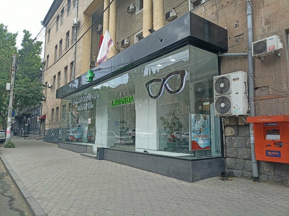 Payment terminal Telcell, Yerevan, photo