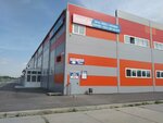 Запсчастье для автомобиля (Privokzalnaya ulitsa, 50А), auto parts and auto goods store