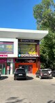 Kapital Travel (Chilanzar District, Chapanata Street, 57), travel agency