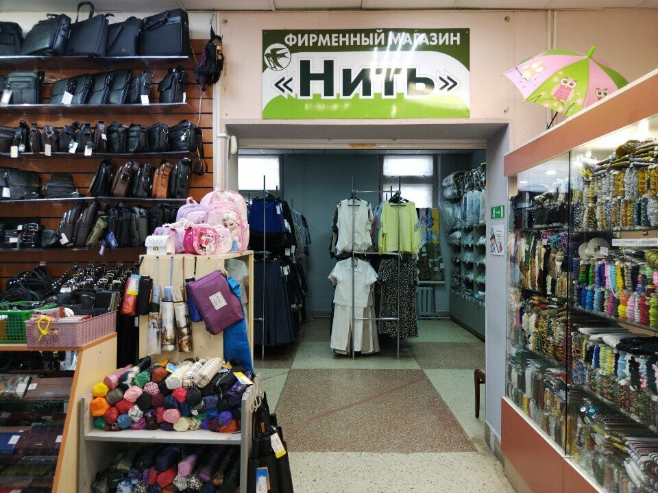 Clothing store Нить, Mogilev, photo