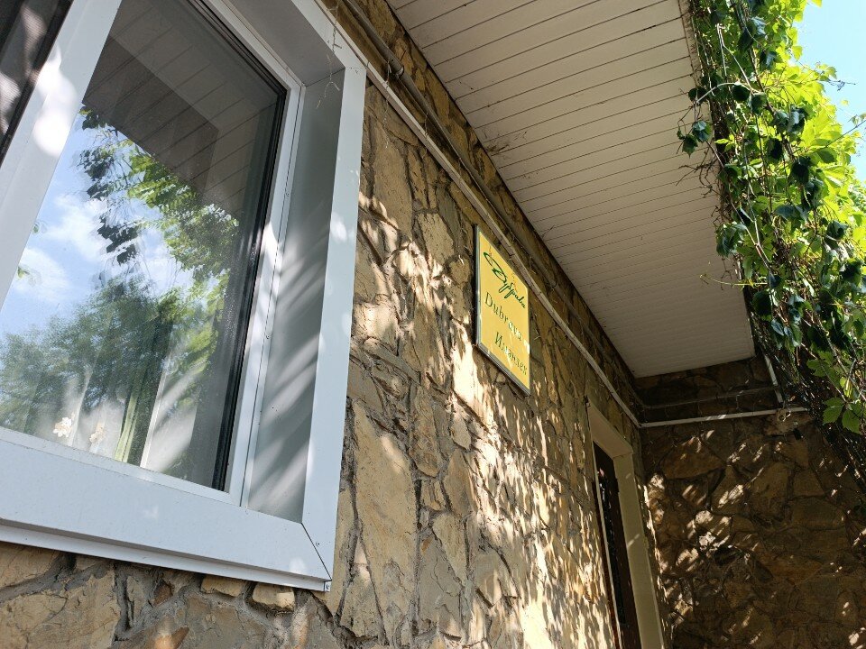 Фото Дубрава