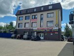 СмолСпецТранс (Industrialnaya ulitsa, 2А), car service, auto repair