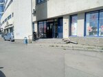 Оптик Плюс Групп (Tokarey Street, 68), management company