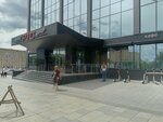 GoFluent (Zemlyanoy Val Street, 50Ас3), further education