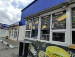 FreshFood (Kirova Street, 134/1), fast food