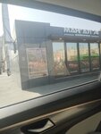 Шаурма и Шашлык (Komsomolskiy prospekt, 111/1), fast food