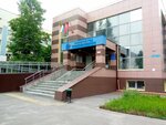 Social Fund of Russia (ulitsa Karla Marksa, 8Б), pension fund