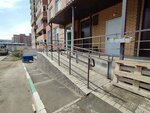 Туалет (Dusi Kovalchuk Street, 238) ، حمام عام