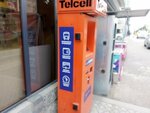 Telcell (Dro Street, 22/4), payment terminal