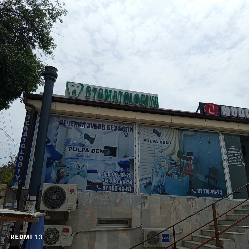 Dental clinic Pulpa dent, Tashkent, photo
