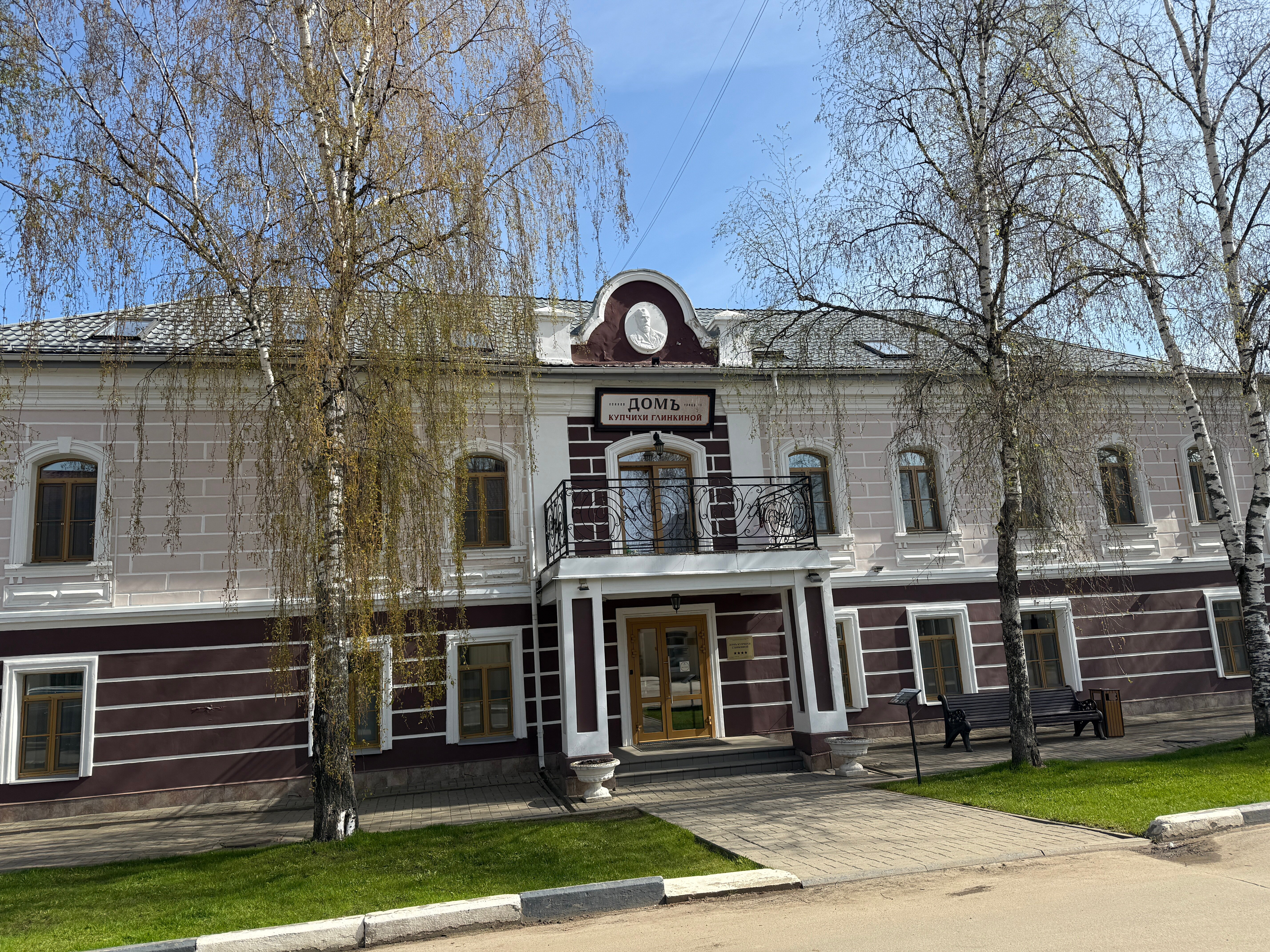 Фото Русские Сезоны Вятские Дачи