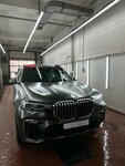 Ace Detailing (Chechyorsky Drive, 9А), auto detailing