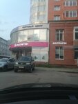 Шаурмаster (ulitsa Popova, 16), restaurant
