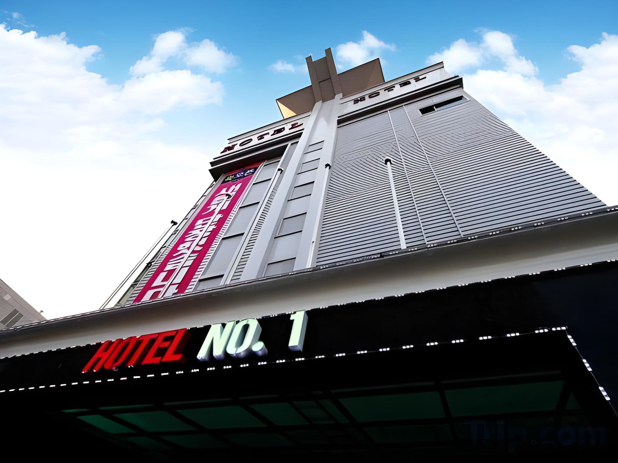 Фото Hotel No. 1