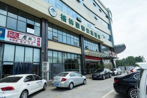 Гостиница GreenTree Inn Linyi International Convention Center Express Hotel