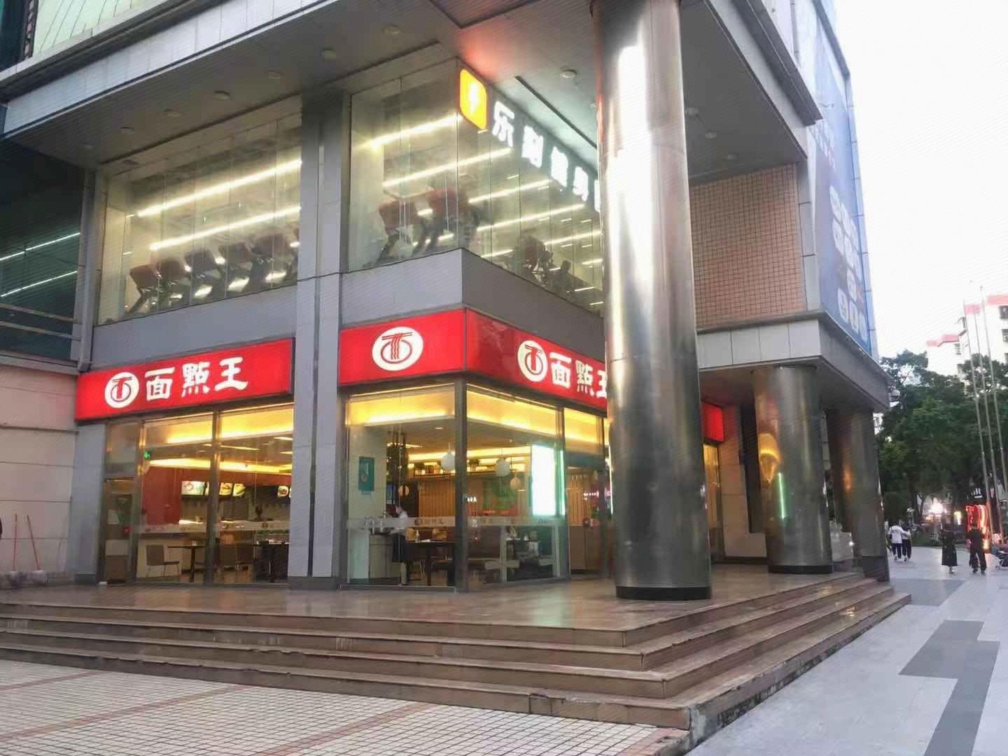 Фото Vienna hotel Shenzhen Dongmen Old Street