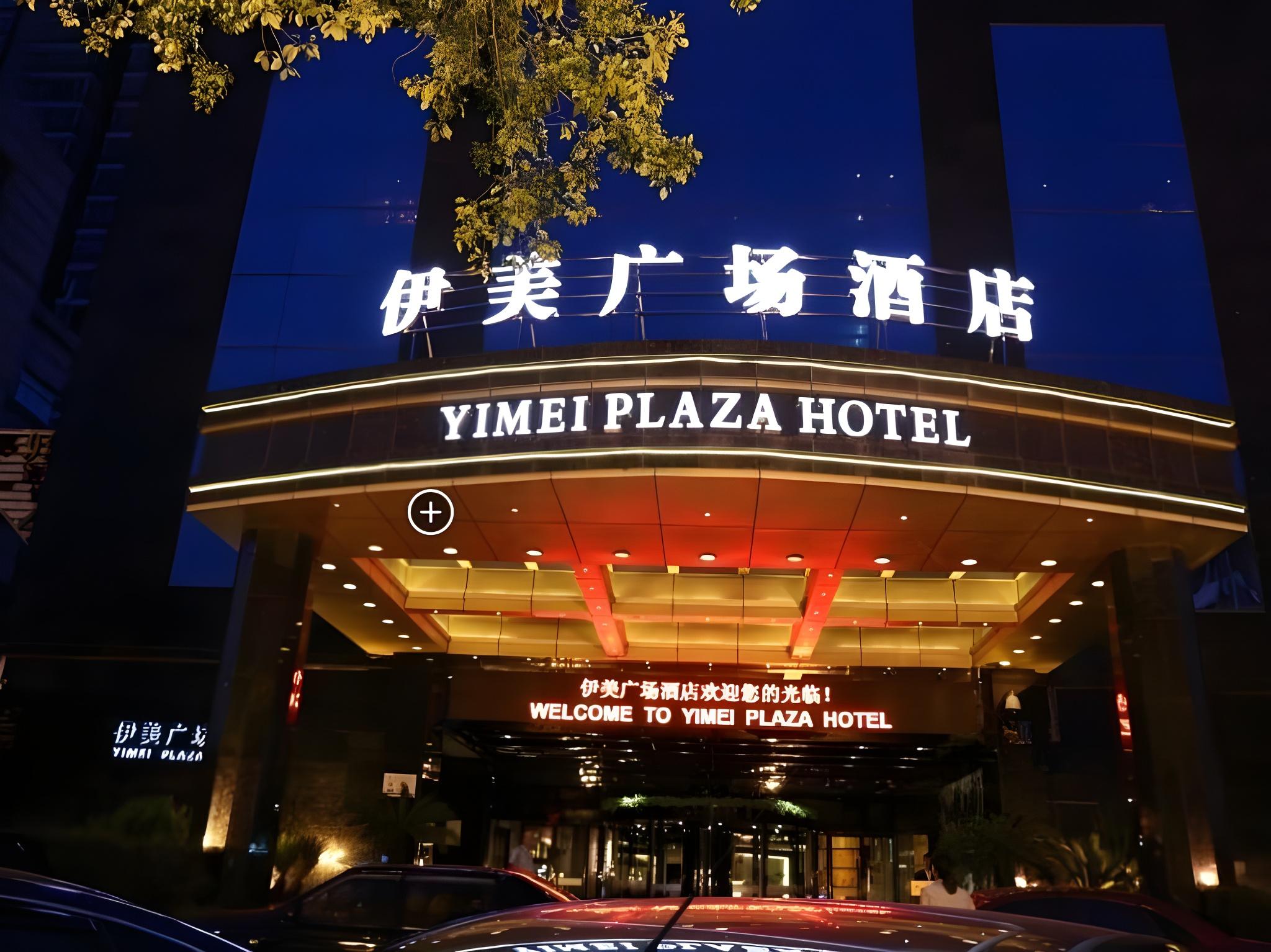 Фото Yimei Plaza Hotel