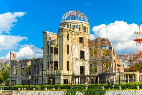 Гостиница Hotel Hokke Club Hiroshima в Хиросиме
