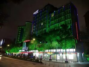 Гостиница Guangzhou Planet Hotel