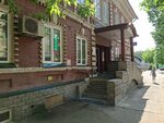 Tsentr tantsa Crazy Slavs (Lunacharskogo Street, 85), dance school