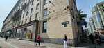 Музыкальная среда (Moskovskiy Avenue, 189) ، نادي ترفيه