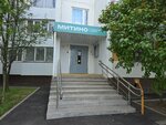 Krylya center (Pyatnitskoye Highway, 45), club de ocio