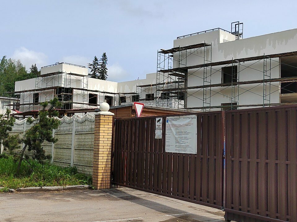 Educational center Инновационно-образовательный центр ГБУ ЛО СББЖ Всеволожского района, Vsevolgsk, photo