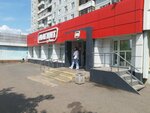 Галеон (26 Bakinskikh Komissarov Street, 28А), industrial enterprise