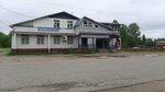 Продукты (selo Suday, Sovetskaya ulitsa, 35), grocery