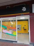 Cajeros Bancolombia (Bogotá, Calle 80 Avenue, 23-86), atm