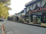 Наталка (Khersonskaya Street, 7А) ، متجر ملابس