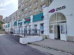 Социальные суши (Maksima Gorkogo Avenue, 19), sushi bar
