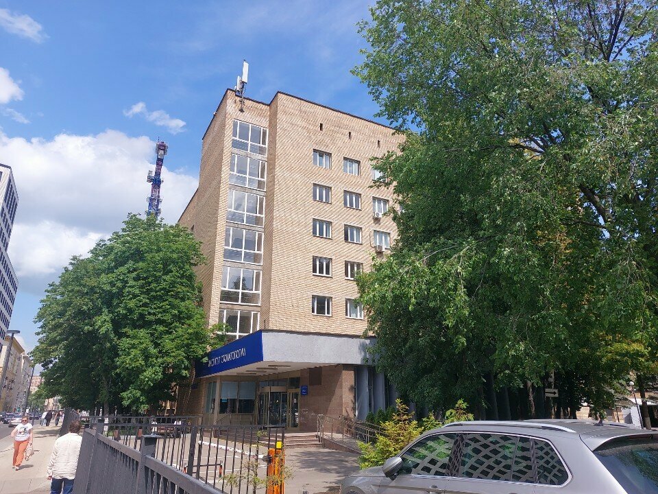 Dental polyclinic Стоматологический центр, отделение ортопедической и общей стоматологии с зуботехнической лабораторией, Moscow, photo