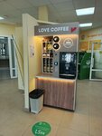 Кофе с собой (ulitsa Volodarskogo, 26), coffee to go