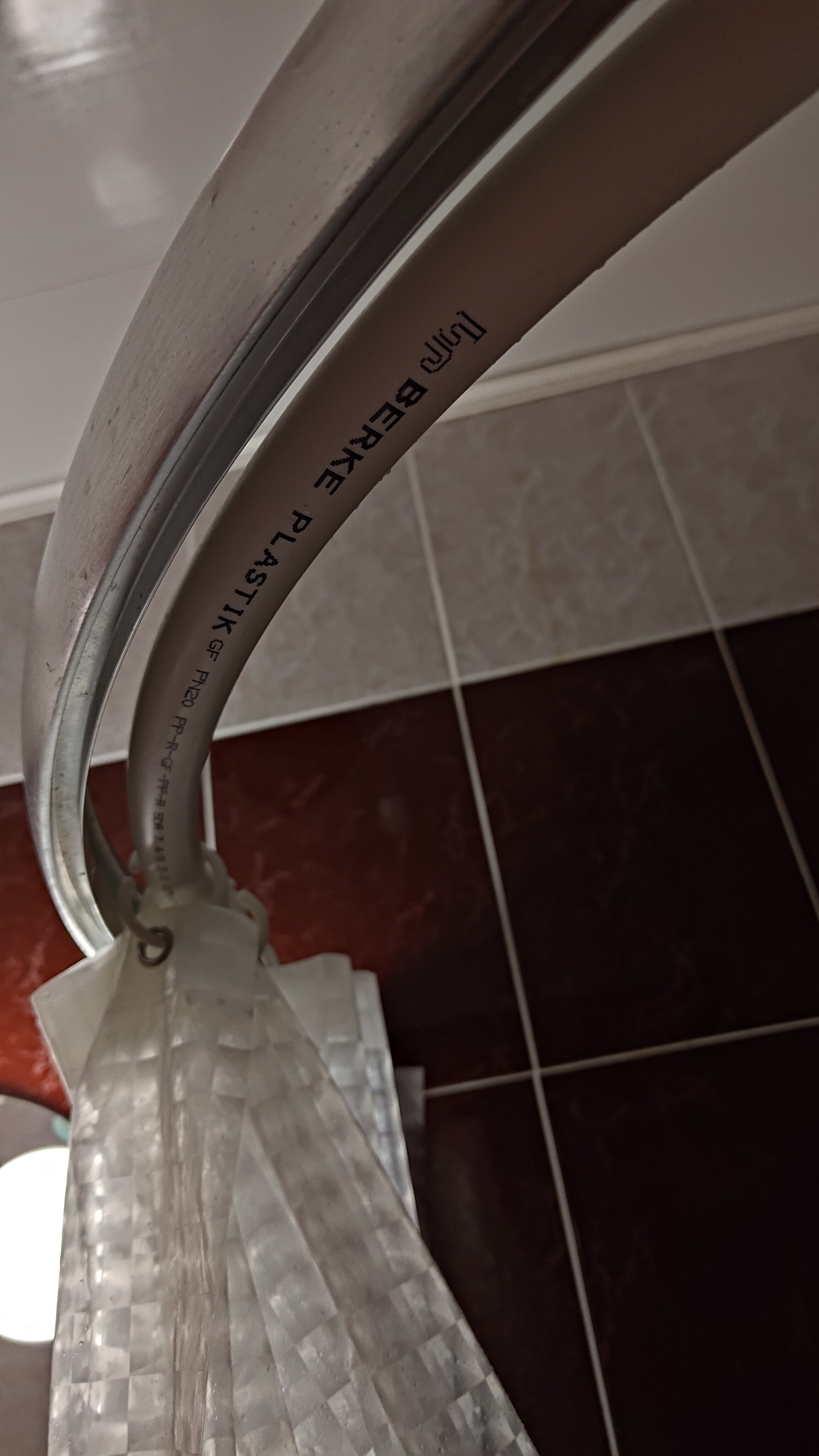 Фото Гранд Плюс