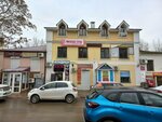 InfoCentr (улица Ленина, 25), real estate agency