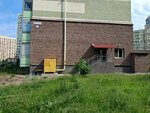 Невский Стиль (Avstriyskaya Street, 4к2), servicio comunal